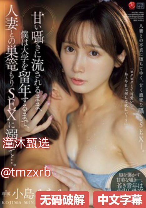 南京成人一区机构メイリン モデルコレクション メ兰州58同城交友约炮