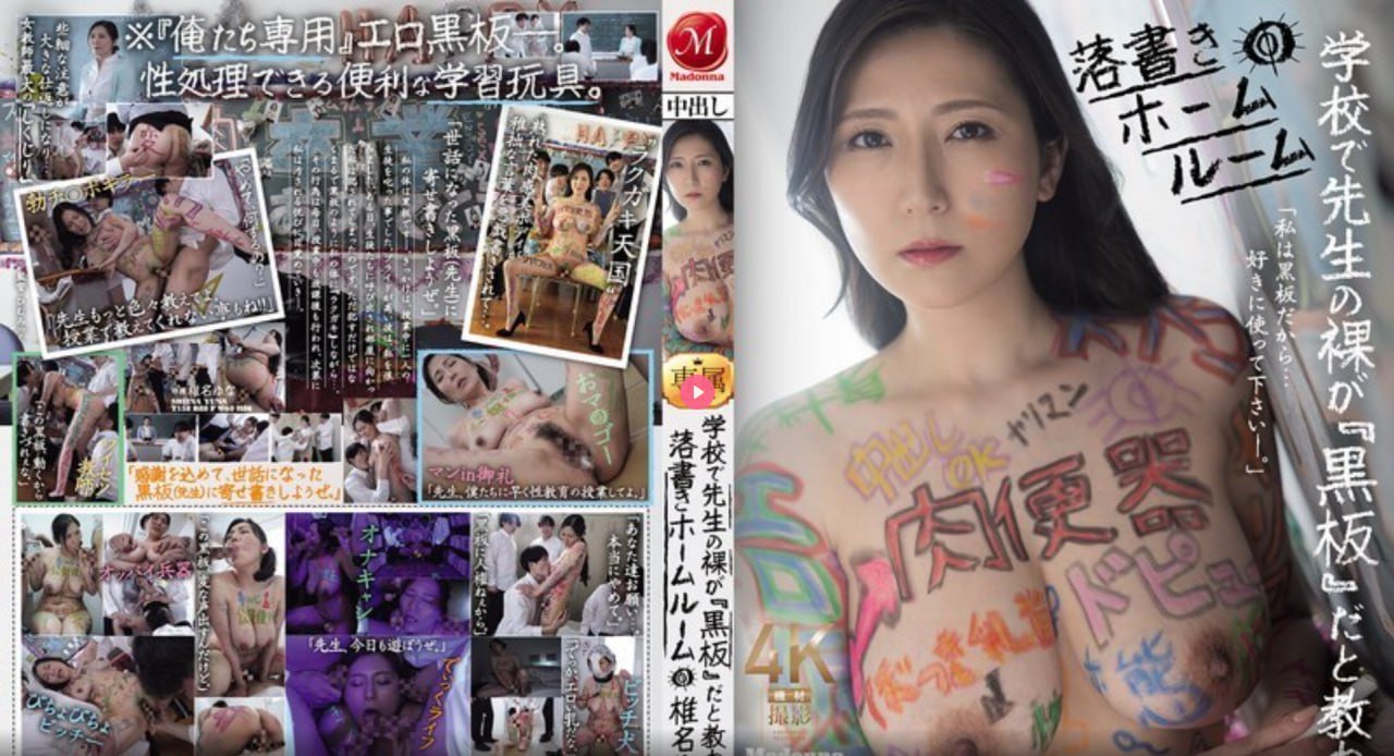 91免费视频,メイリン モデルコレクション メ亚洲杯人体艺图片