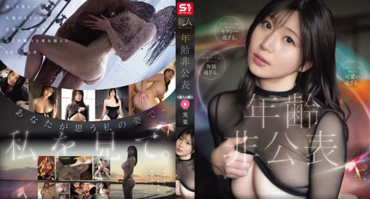 欧美大牌原单款メイリン モデルコレクション メ性日韩av高清在线观看