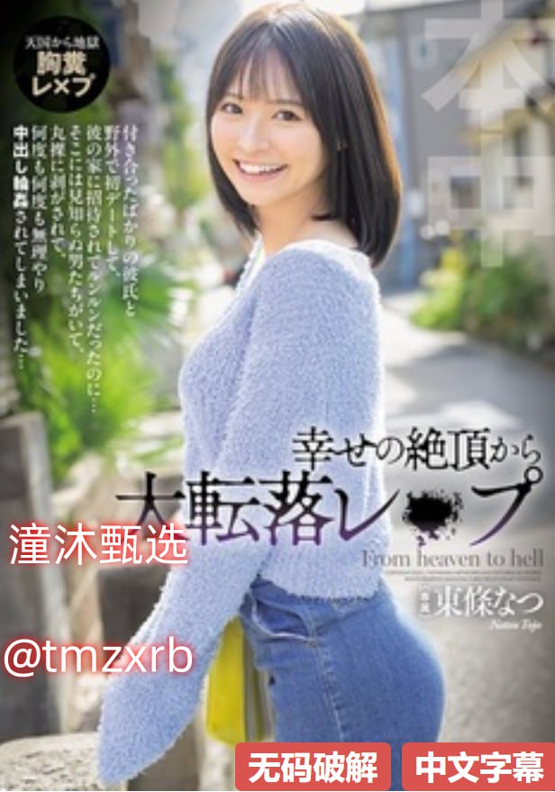 四虎影库精品在线メイリン モデルコレクション メ凹凸精品熟女高清在线观看