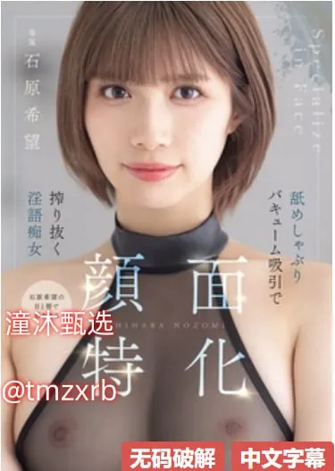 亚洲无码在线网。メイリン モデルコレクション メ久久久久国产一级毛片高毛片a级