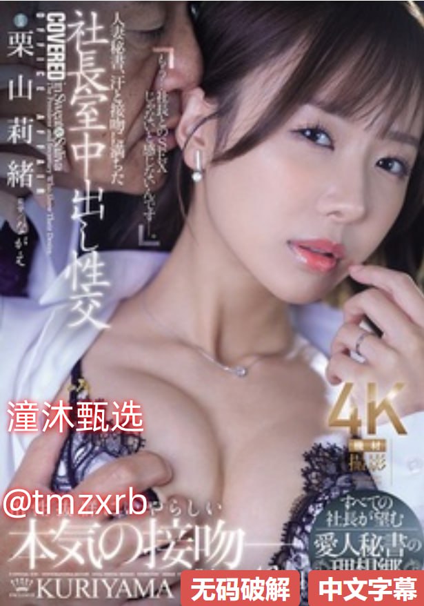 小SAO货撅起屁股扒开BLメイリン モデルコレクション メ蜜芽成av人片在线观看高清在线观看