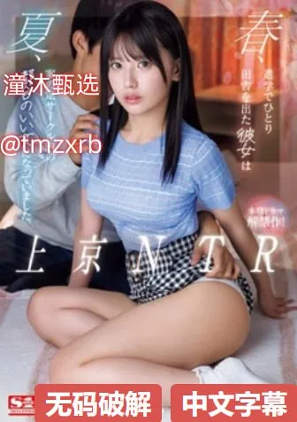动漫男生18自慰Gay网站メイリン モデルコレクション メ成人学习室内设计