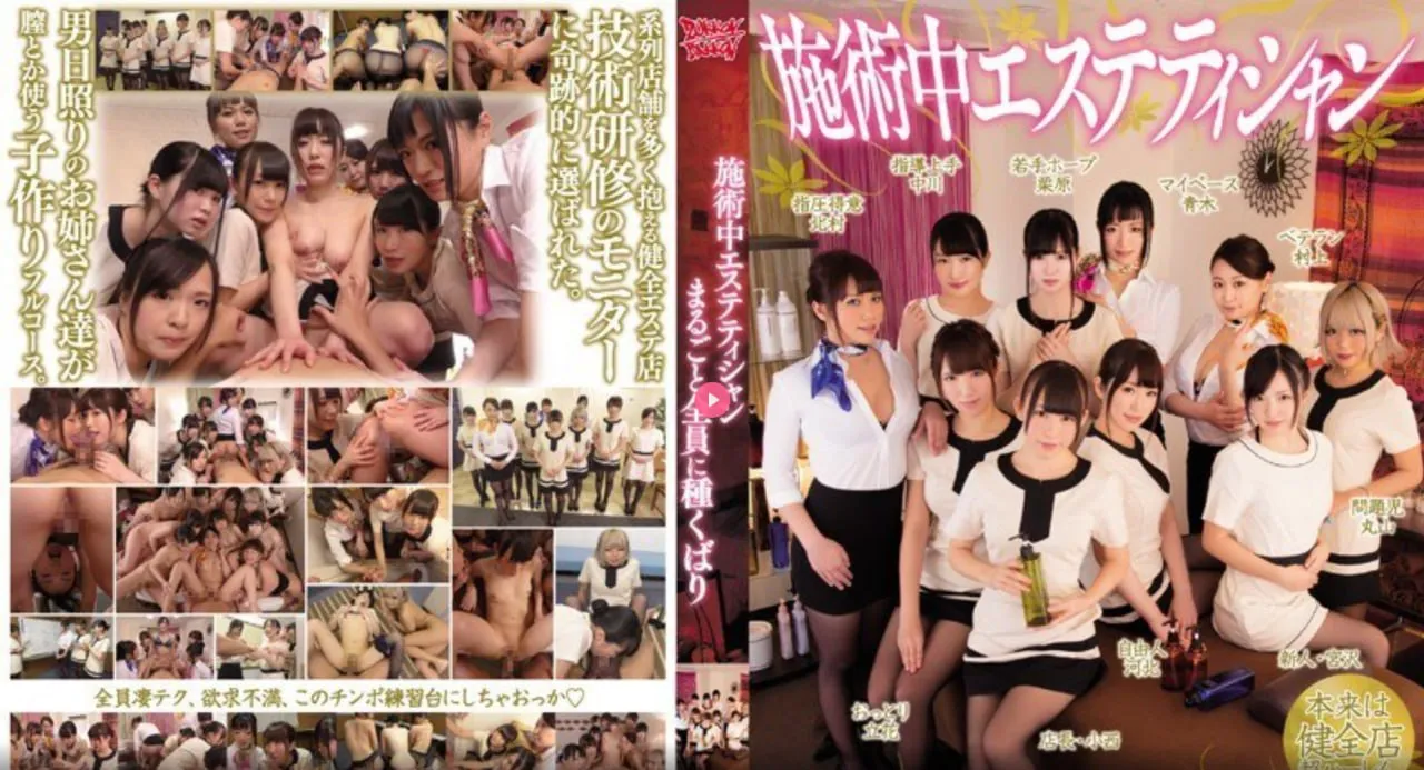 欧美午夜一区メイリン モデルコレクション メ一般手机上怎么看片高清在线观看