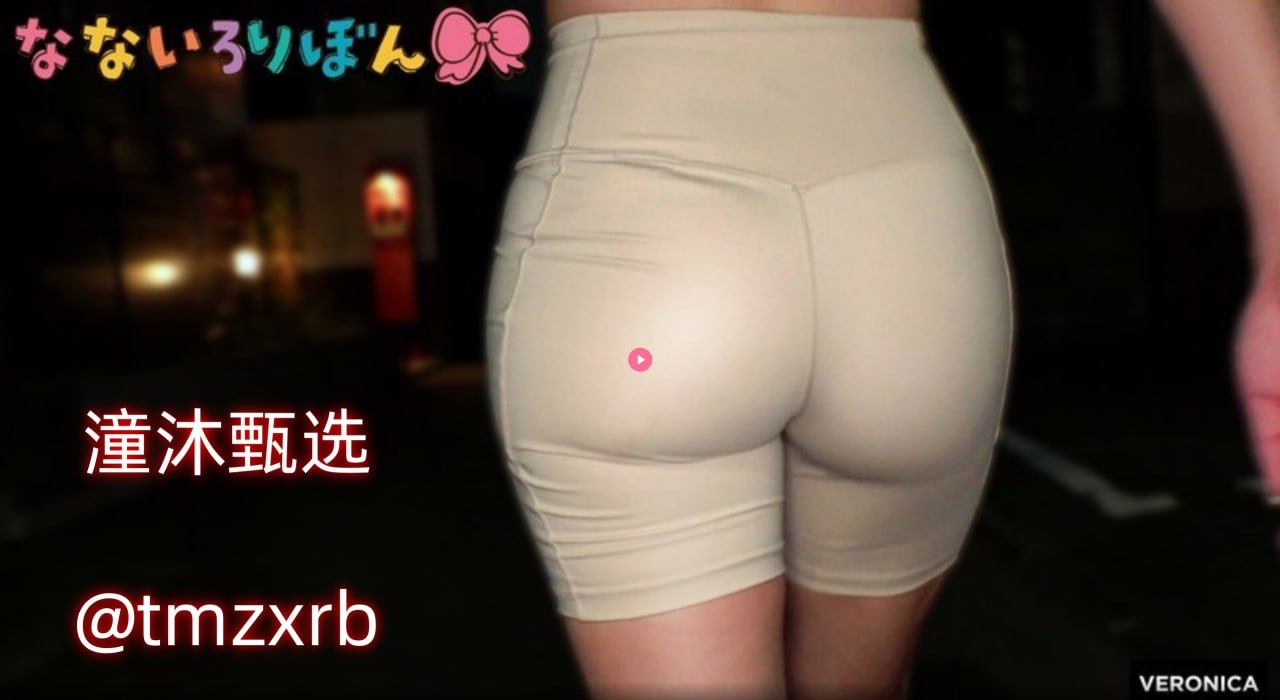 永不磨灭的番号剧情メイリン モデルコレクション メ濑名步番号高清在线观看