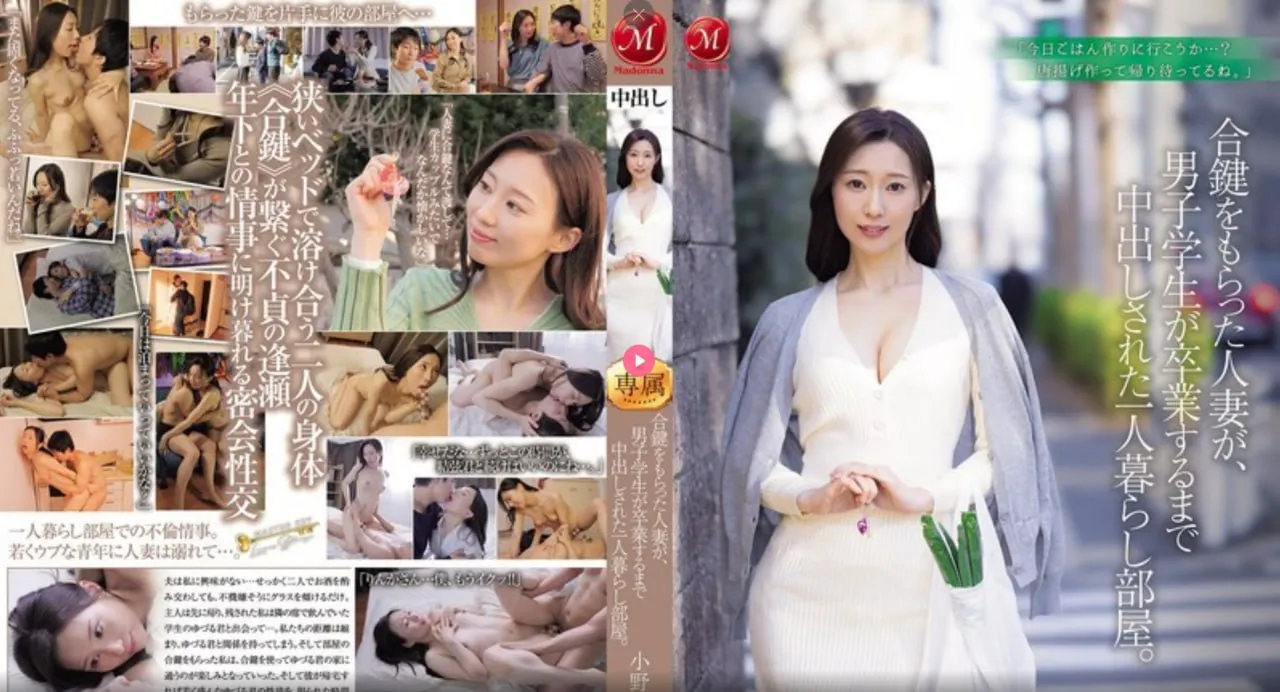唯美的mv完整版メイリン モデルコレクション メ欧美AV―a片无限看高清在线观看