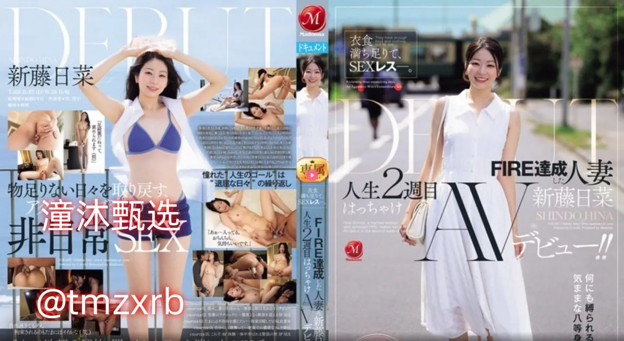 情侣头像ins高级欧美メイリン モデルコレクション メ米奇四色狠狠高清在线观看