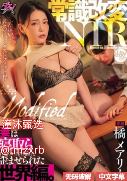91熊猫看书软件下载メイリン モデルコレクション メ私奔到月球mv五月天