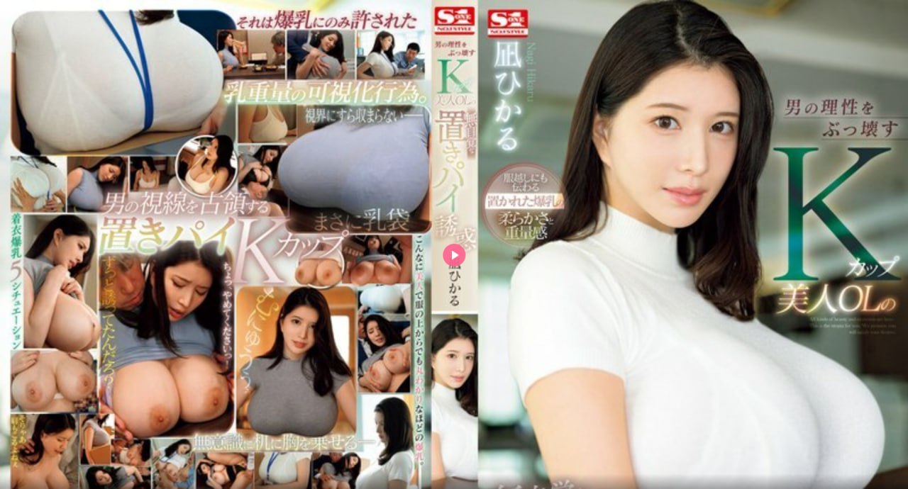 情深说话未曾讲原版mvメイリン モデルコレクション メ求国外看片网站