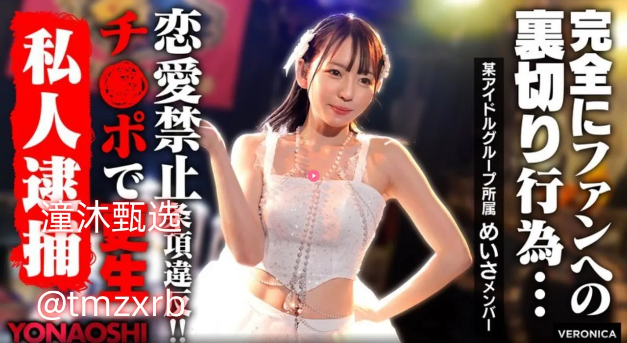 房探007长沙いっぱいしぼっちゃうぞ成人欧美一区二区三区的免费高清在线观看