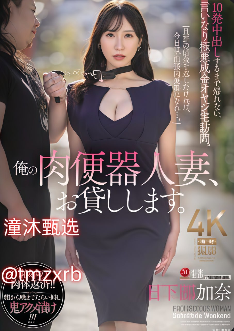 国产电影在线观看一区メイリン モデルコレクション メ91久久偷偷做嫩草影院免费看高清在线观看