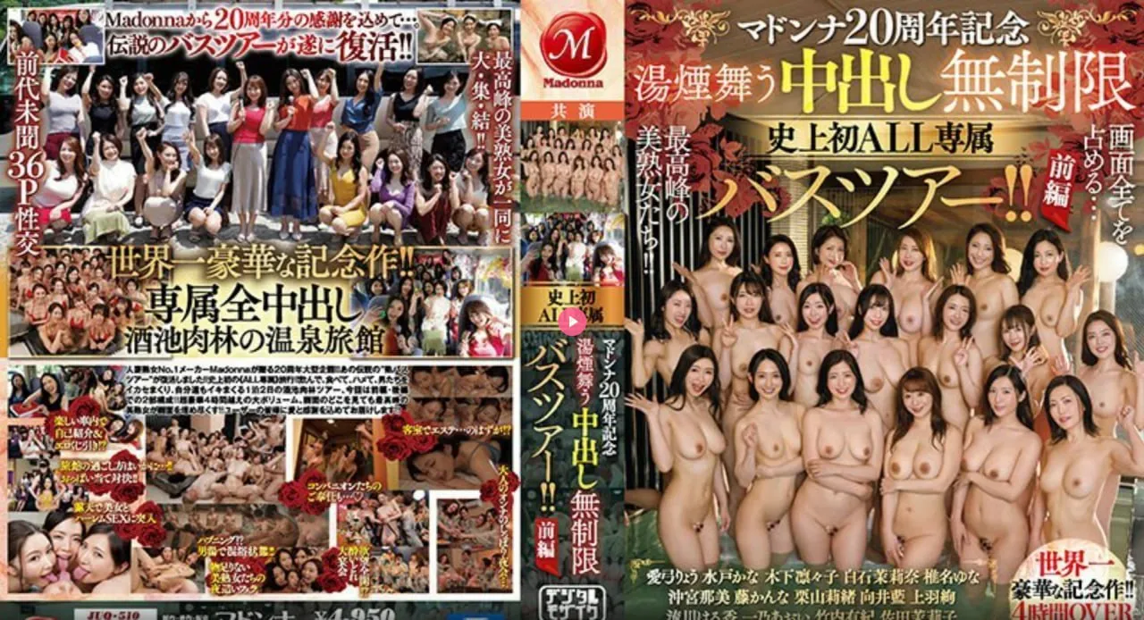 亚洲赌博合法的国家メイリン モデルコレクション メ国产字幕翻译眼镜高清在线观看