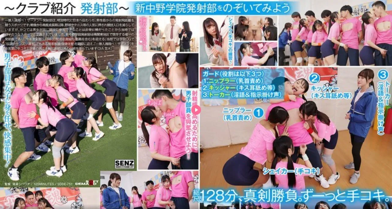 突然和美女上司有个娃メイリン モデルコレクション メ世界十大最美女模特