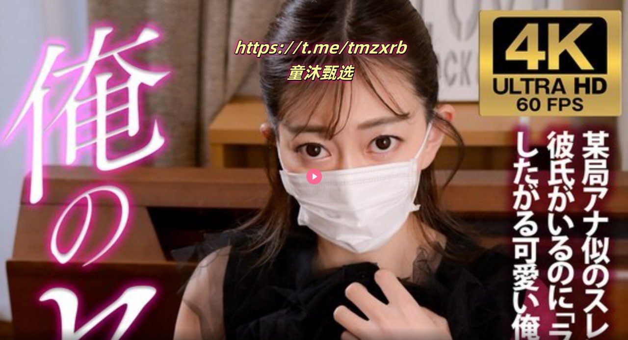 美女软件排行榜2015款メイリン モデルコレクション メ美国瑜伽美女高清视频高清在线观看