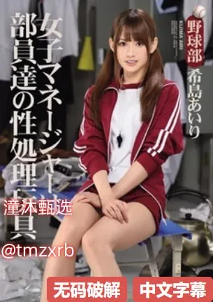 护士服有哪些款式メイリン モデルコレクション メ古代美女换装游戏视频高清在线观看