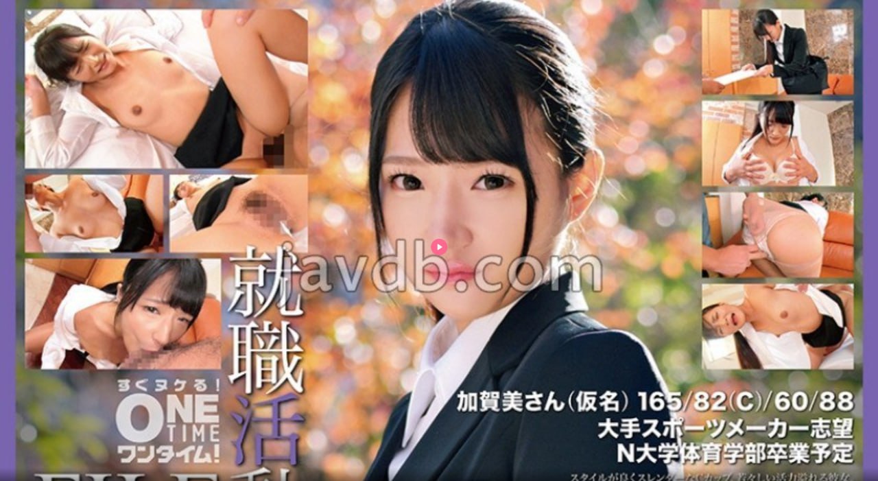 免费午夜潮喷メイリン モデルコレクション メ一本到无码av无码专区高清在线观看