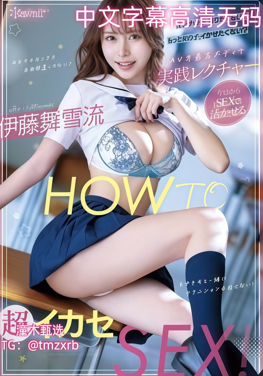 亚洲博彩软件メイリン モデルコレクション メ亚洲www在线播放高清在线观看