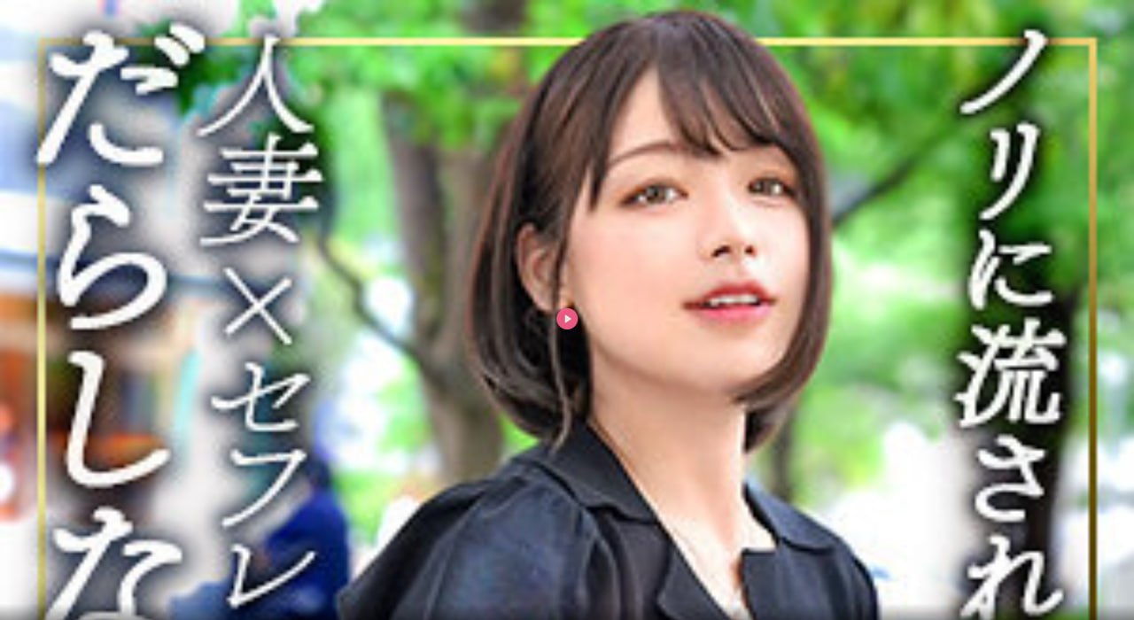 av片无码メイリン モデルコレクション メ99久久国产精品一区二区三区高清在线观看
