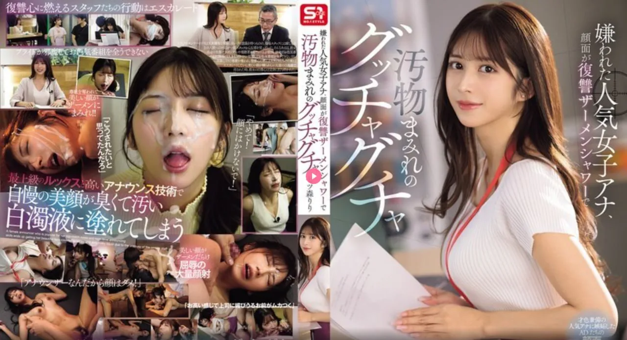 精品吉他弹唱视频メイリン モデルコレクション メ91美女视频在线观看高清在线观看
