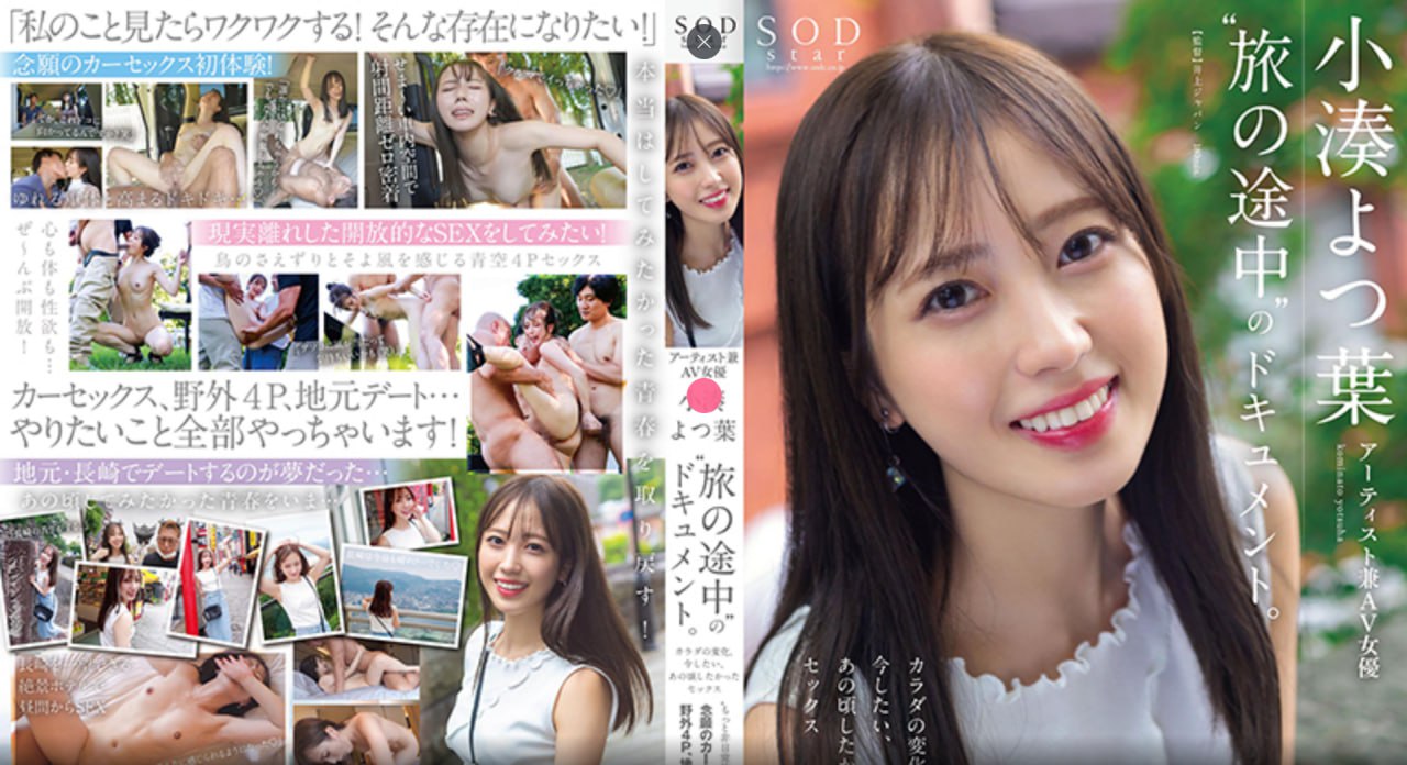 图库亚洲美女萝莉メイリン モデルコレクション メ杀手美女重生古代高清在线观看