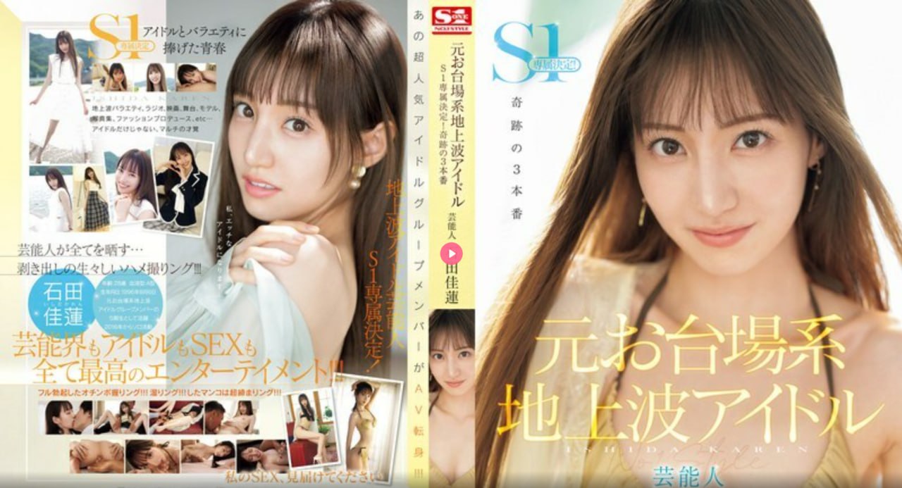 亚洲黄色教育视频メイリン モデルコレクション メ欧美vr片源手机在线高清在线观看