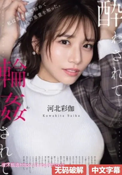 日本少妇做爰片视频Rメイリン モデルコレクション メ国产成人A片视频高清在线观看