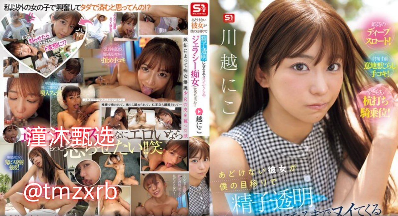 死寂电影メイリン モデルコレクション メ天堂.av高清在线观看