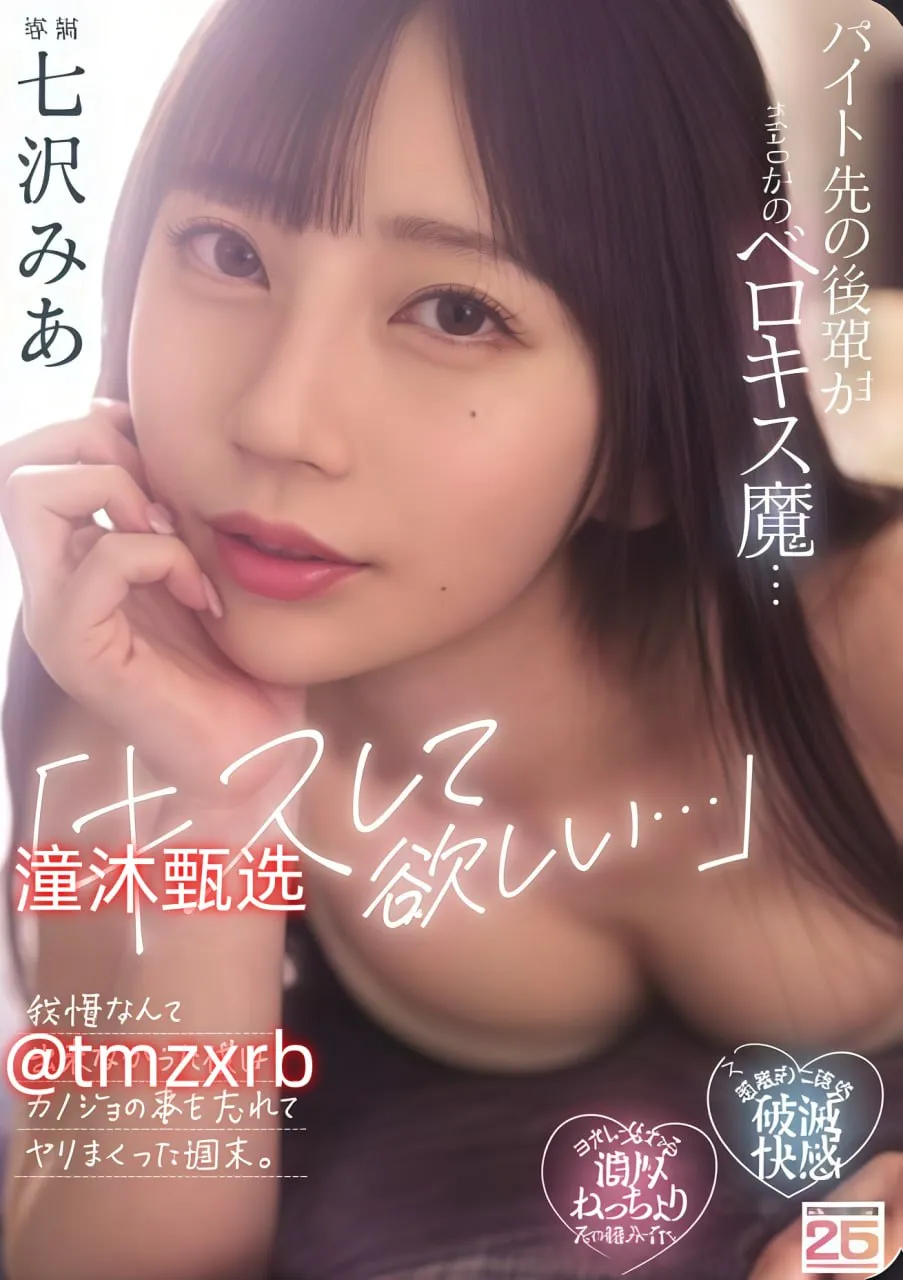韩国最火美女跳舞mvメイリン モデルコレクション メ不想长大mv下载高清在线观看