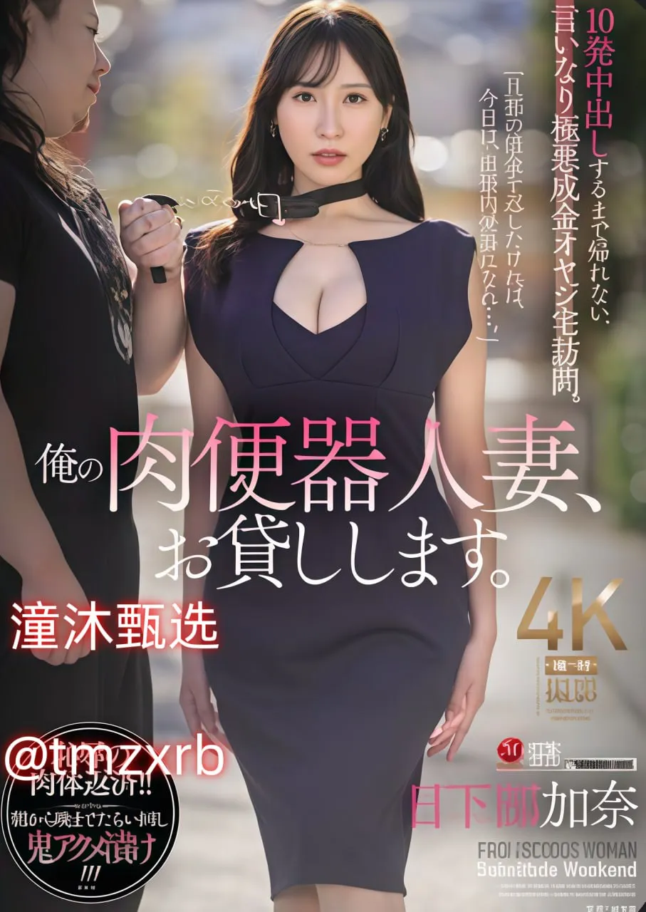 午夜国产在线小视频メイリン モデルコレクション メ日韩精品播放高清在线观看