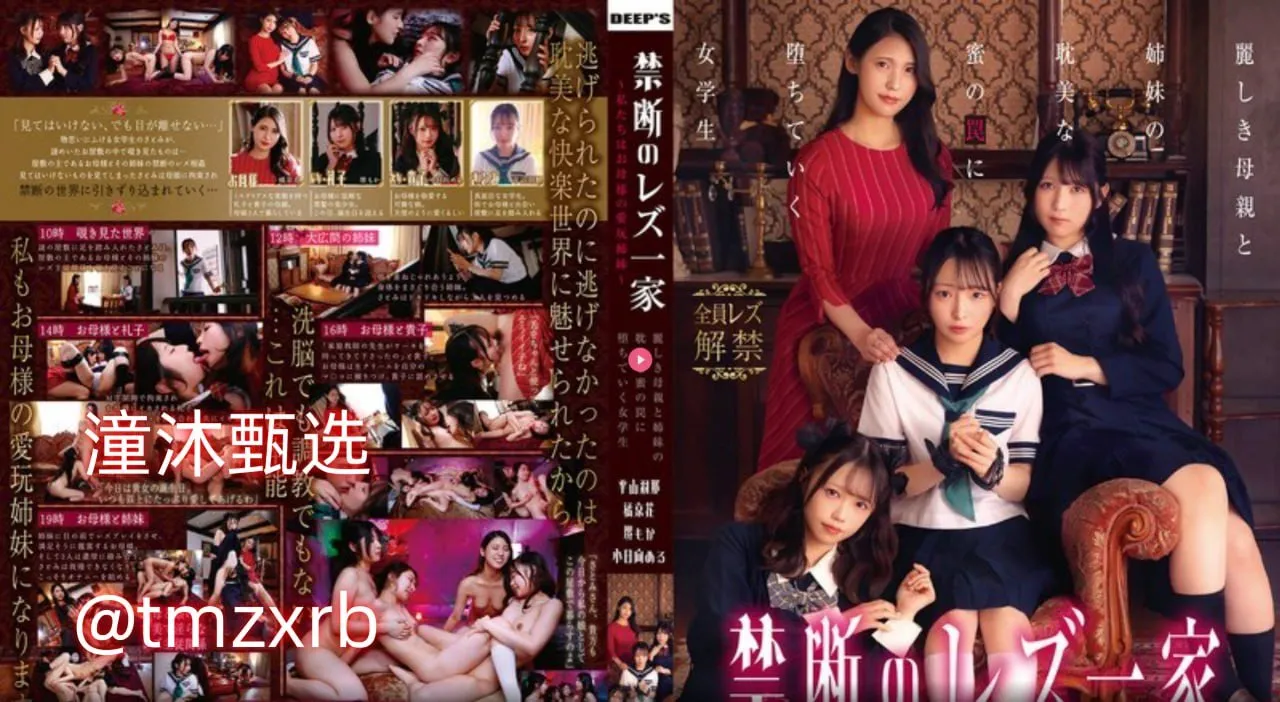 欧美日韩素人在线视频メイリン モデルコレクション メ欧美猛男动态图高清在线观看