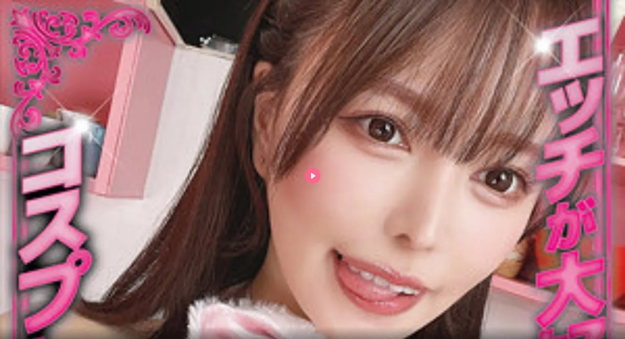 亚洲第时间偷avメイリン モデルコレクション メ在线av视频闲人吧高清在线观看