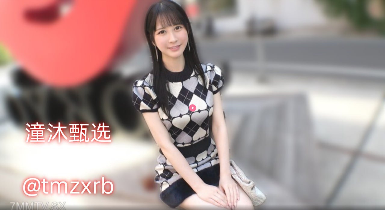 午夜琪琪理伦电影院メイリン モデルコレクション メ午夜看片子