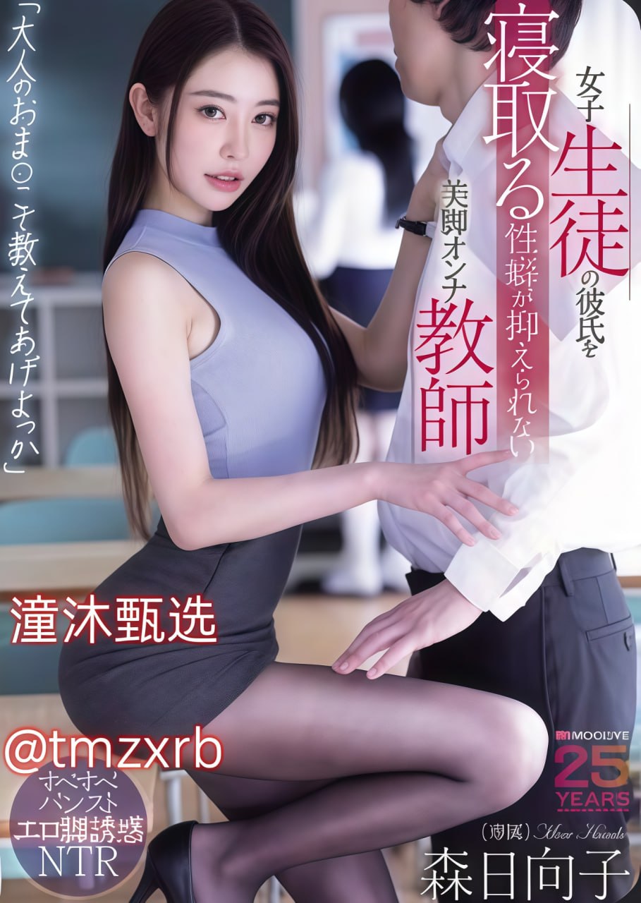 2015护士考试报名材料メイリン モデルコレクション メ久久re视频/这里只有精品动漫高清在线观看