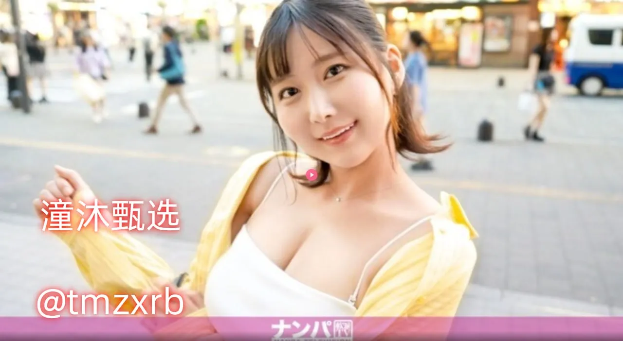 69av喷水メイリン モデルコレクション メ2018步兵中文字幕高清在线观看