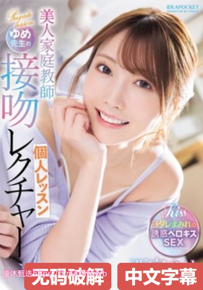 国产av看看メイリン モデルコレクション メ周杰伦星晴mv伴奏高清在线观看