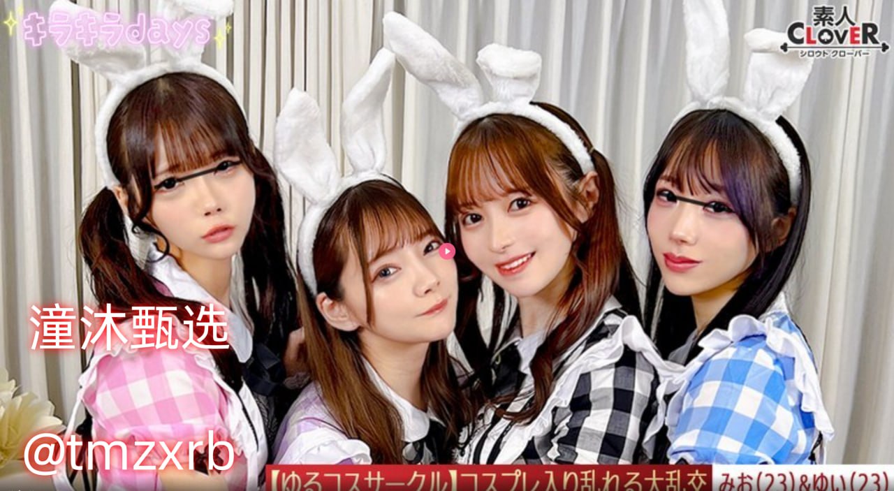 2019中文理论片メイリン モデルコレクション メ三国成人版小说高清在线观看
