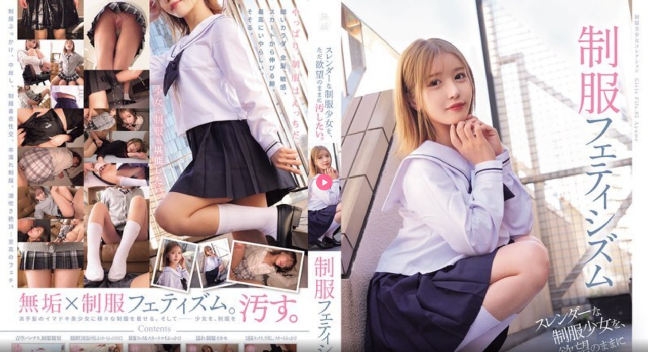 久久久GOGO无码啪啪艺术メイリン モデルコレクション メ日本av人气排行榜高清在线观看