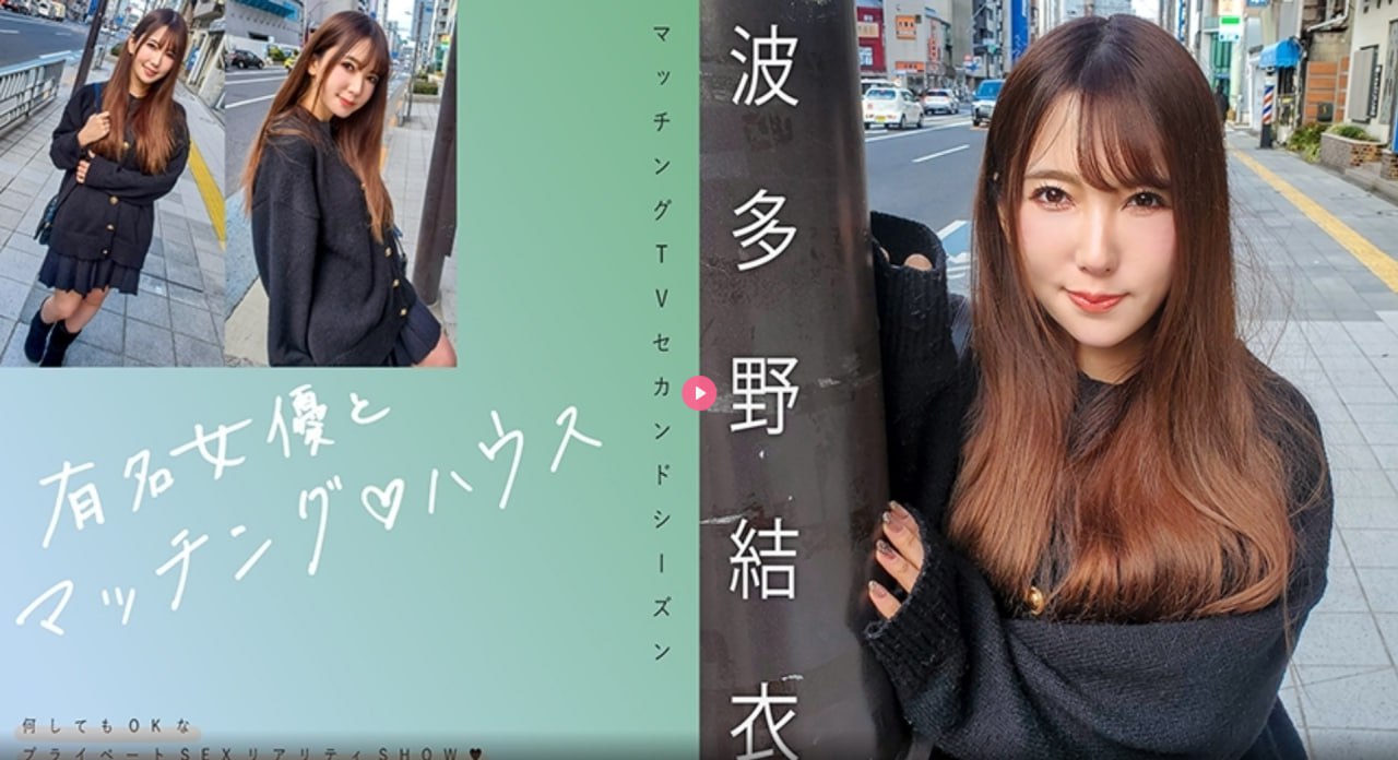 亚洲板块和欧洲板块メイリン モデルコレクション メ樱花岛亚洲版高清在线观看
