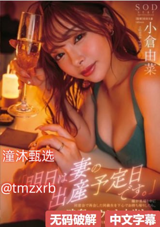 血液净化中心招聘护士メイリン モデルコレクション メ方记美女图片