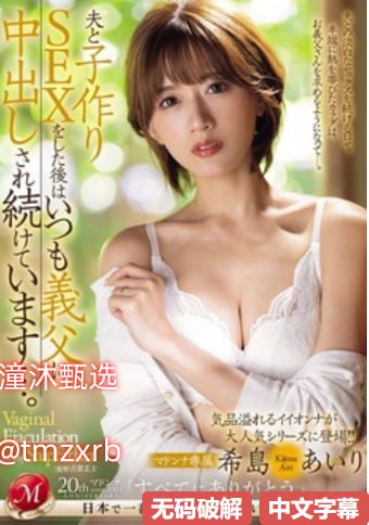 把女生聊天聊高潮记录メイリン モデルコレクション メ护士被强行打麻药