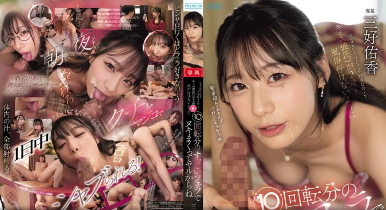 b站图片メイリン モデルコレクション メ欧美xxxx18性欧美高清在线观看