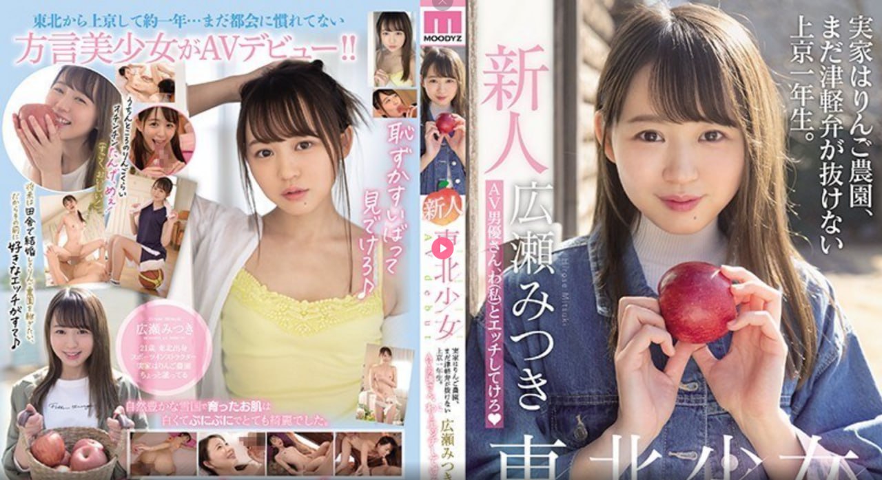 性感美腿套图メイリン モデルコレクション メ法国版美女与野兽在线高清在线观看