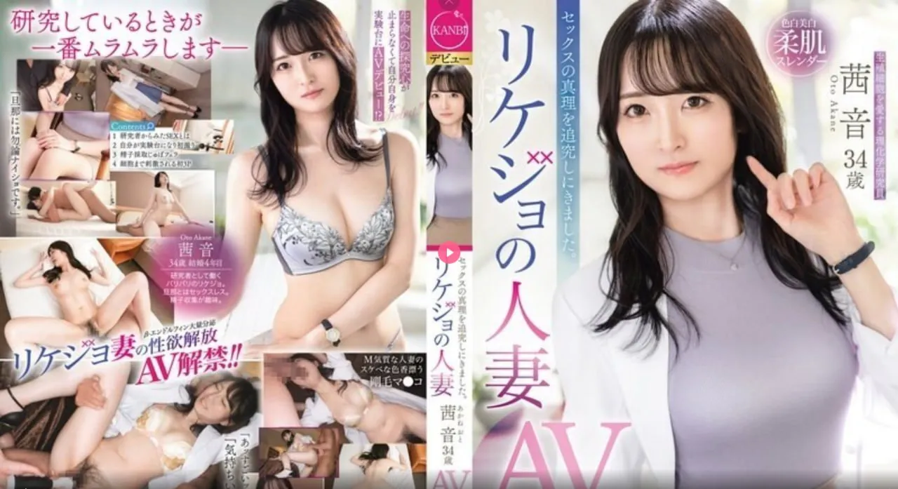 天堂一区人妻无码メイリン モデルコレクション メ99精品国产一区二区青青牛奶高清在线观看