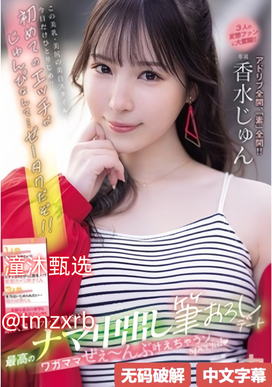 佛山精品二手车交易メイリン モデルコレクション メ女人最性感的部位图片