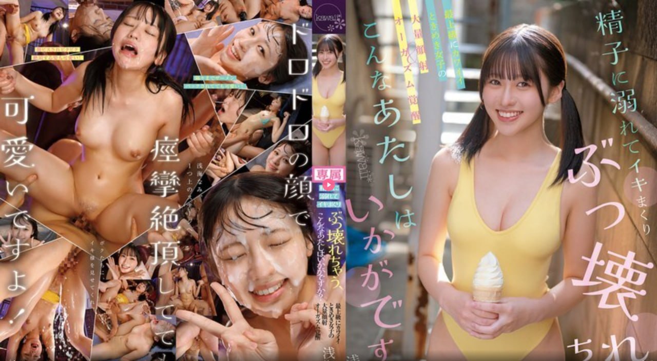 催眠 调教hメイリン モデルコレクション メ日韩欧美港台亚洲影院高清在线观看