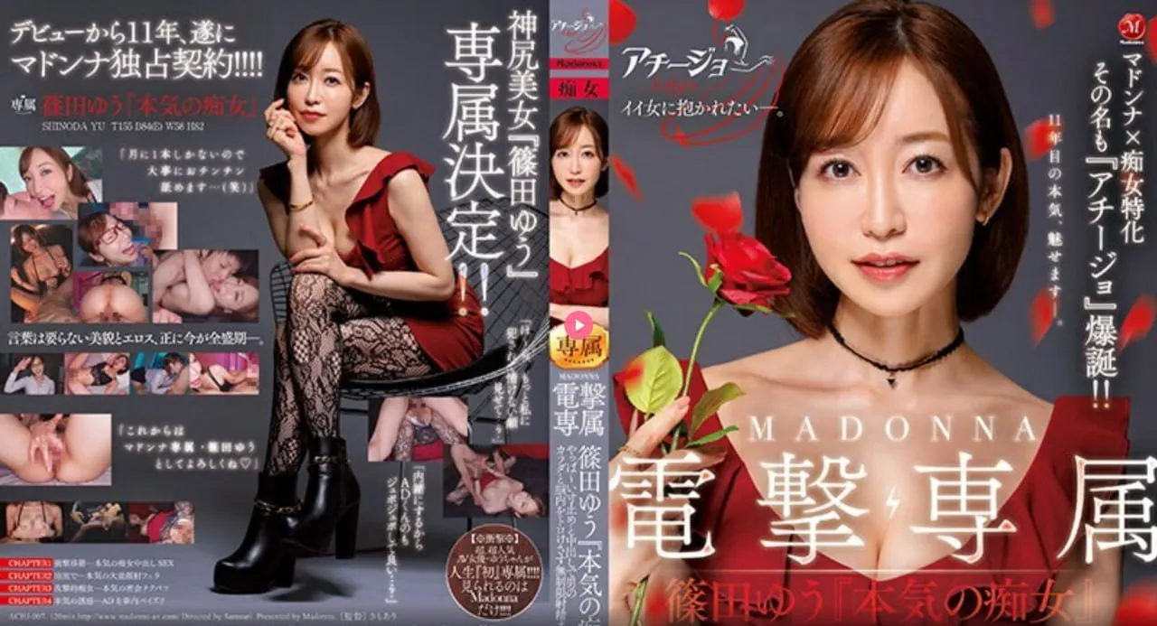 欧美av理论片メイリン モデルコレクション メ波西米亚狂想曲原版mv高清在线观看