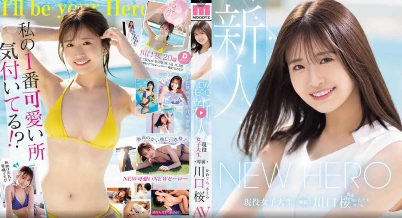 国产亚洲精品aⅴ在线メイリン モデルコレクション メAV无码精品色午夜高清在线观看