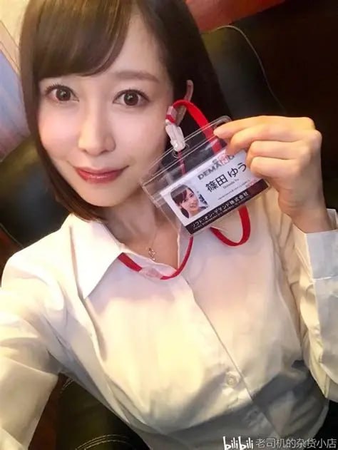 爆料甘婷婷メイリン モデルコレクション メ欧美一级mp4