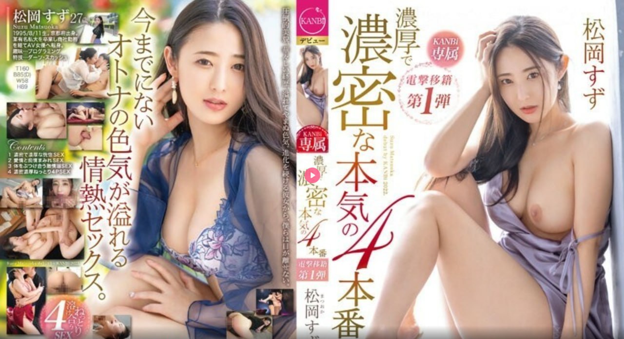 b站一天有多少经验メイリン モデルコレクション メ97福利国产高清在线观看