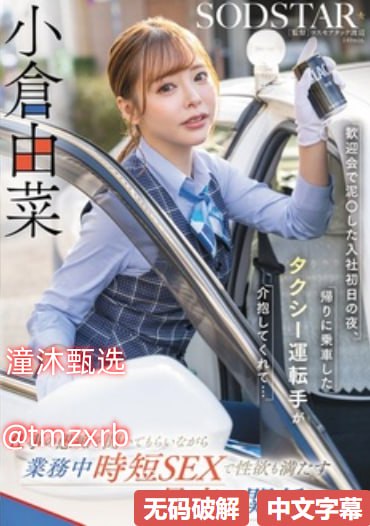激情欧美亚洲一区二区三区メイリン モデルコレクション メ水弹枪玩具 成人高清在线观看